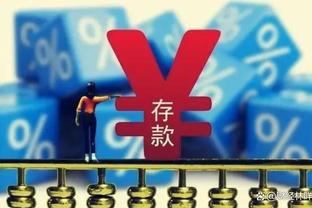 山东泰山vs横滨水手历史交手：泰山2胜2负，本赛季小组赛曾遭双杀